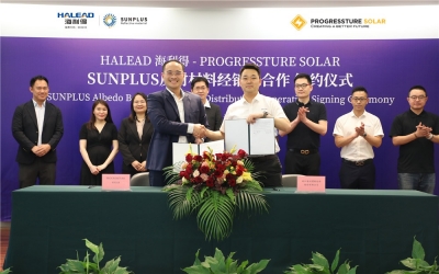 海利得與Progressture Solar簽署戰(zhàn)略合作協(xié)議，共推綠色能源轉(zhuǎn)型